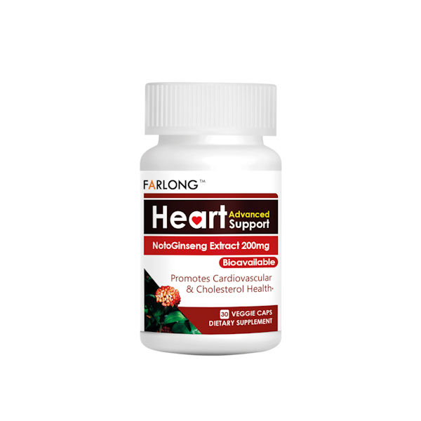 Heart Advanced Support Formula