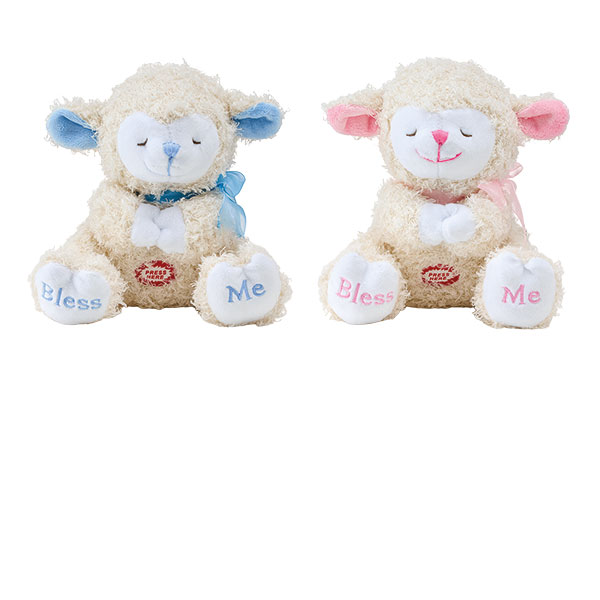 Product image for Praying Lamb Plush