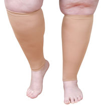 Alternate image for Opaque Open Toe Petite Height Extra Wide Calf Moderate Compression Knee High Calf Sleeve