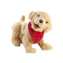 Alternate Image 1 for Joy For All Companion Golden Pup