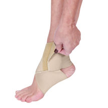 Alternate Image 1 for Adjustable Ankle Support